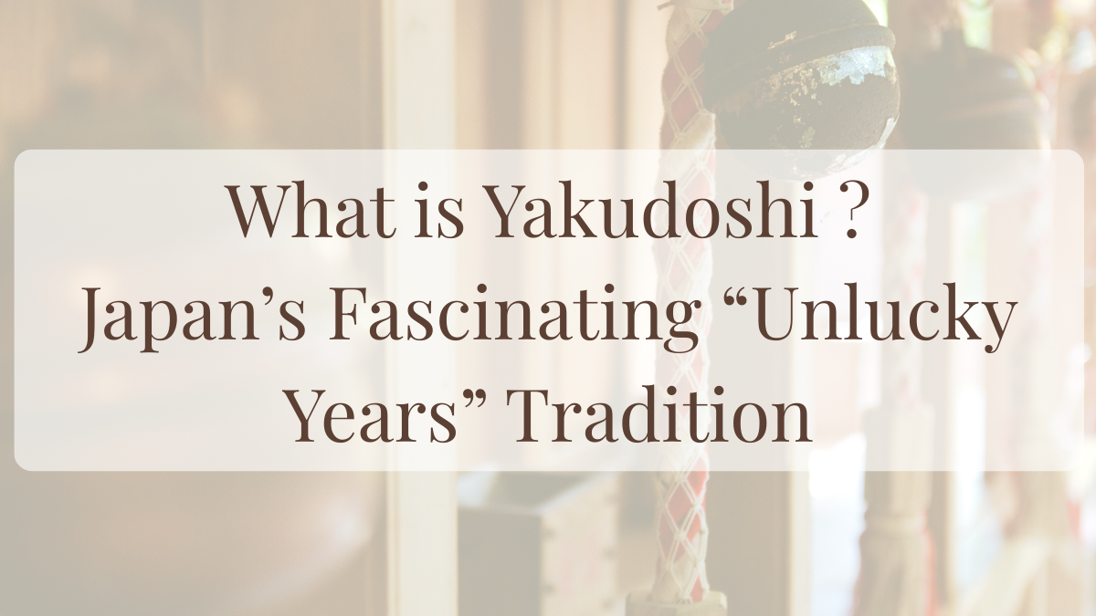 yakudoshi, unluckey yearas